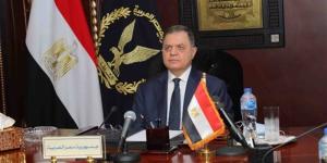 وزير الداخلية يقرر إبعاد مواطن قيرغيزستاني خارج البلاد للصالح العام - المدينة برس