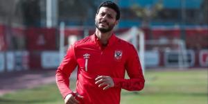 موقف محمد الشناوي من الرحيل عن الأهلي في الانتقالات الصيفية - المدينة برس