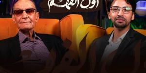 أول الفهم | من استفاد من حرب الرمال - بوابة المدينة برس