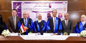 رسالة ماجستير ترصد نجاح برامج صندوق مكافحة الإدمان في رفع الوعي بالمناطق المطورة - المدينة برس