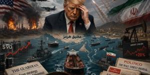 الحرب المفتوحة.. صحف غربية: فوضى ترامب تضع العالم على طريق أزمة لا تنتهي.. وتقود أمن الطاقة والملاحة في هرمز إلى المجهول - المدينة برس