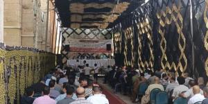طرح عدد من المحال التجارية والخدمية للبيع بالمزاد في الشروق 12 أغسطس - المدينة برس