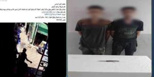 لقمة العيش تحولت إلى كابوس، خلاف بين عامل وميكانيكي ينتهي بمشاجرة بسلاح أبيض في أكتوبر - المدينة برس
