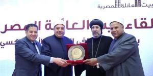 أمين عبدالغني من "بيت العائلة": قوة مصر تكمن في وحدة نسيجها الوطني - المدينة برس