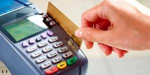إجراءات إعادة الدعم للمستبعدين من منظومة التموين بسبب صرف معاش دون وجه حق - المدينة برس