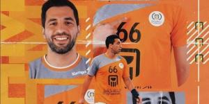كرة اليد، البنك الأهلي يعلن ضم أحمد الأحمر رسميا - المدينة برس