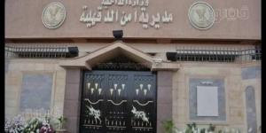 ننشر أسماء المتهمين بإنهاء حياة شاب في ميت الفرماوي بالدقهلية - المدينة برس