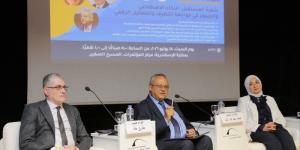 "شفرة المستقبل" بمكتبة الإسكندرية، خبراء يناقشون دور الذكاء الاصطناعي في مواجهة التطرف - المدينة برس
