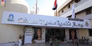 بيان عاجل من جهاز تنمية مدينة السادات بشأن واقعة سقوط 3 أشخاص داخل غرفة صرف صحي - المدينة برس
