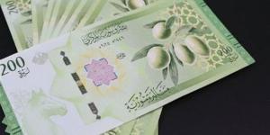 سعر الدولار مقابل الليرة في مصرف سوريا المركزي اليوم الأحد - المدينة برس