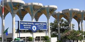 علوم الرياضة بجامعة القناة تُعلن جاهزيتها لاستقبال طلاب الثانوية العامة لأداء اختبارات القدرات - المدينة برس