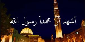 موعد أذان العشاء اليوم الأحد 19 - 7 - 2026 في القاهرة والمحافظات - المدينة برس
