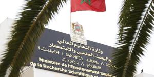 "مدير جديد" يعزز الجامعات المغربية - بوابة المدينة برس