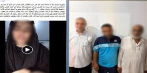 فيديو استغاثة يكشف مخطط أب بالاتفاق مع وسيطين لإجبار ابنته على الزواج مقابل المال بالغربية - المدينة برس
