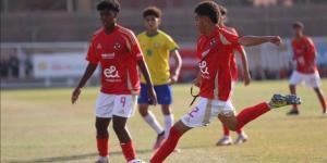 تفاصيل قرعة دوري الجمهورية للناشئين مواليد 2009 - المدينة برس