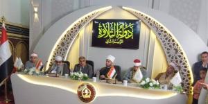 وزير الأوقاف ومحافظ الدقهلية يشهدان فعاليات دولة التلاوة في الموسم الثاني بمسجد النصر (صور) - المدينة برس