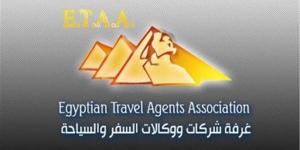 غرفة السياحة: توجيهات تيسير دخول السائحين خطوة جديدة لتشجيع الاستثمار وزيادة الحركة الوافدة - المدينة برس