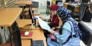 تنسيق الدبلومات الفنية 2026، موعد فتح باب التسجيل ونسب القبول بالجامعات والمعاهد - المدينة برس