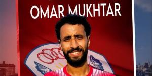 النصر يدعم صفوفه بـ 4 لاعبين استعدادا لدوري المحترفين - المدينة برس