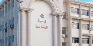 هندسة المنصورة تنشر أول إنتاج علمي لمعمل هندسة الأطراف الصناعية - المدينة برس