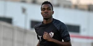 الزمالك ينتظر رد إبراهيما نداي على جدولة مستحقاته - المدينة برس