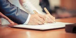 كيف تحمي التعديلات الجديدة بنات مصر في وثيقة الزواج؟ - المدينة برس