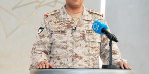 «الدفاع»: اعتراض صواريخ باليستية وطائرات مسيّرة معادية داخل المجال الجوي - بوابة المدينة برس