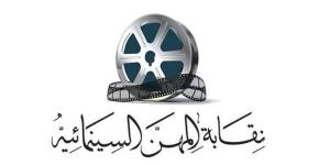 وفاة المخرج محمد علي سيد الأهل - المدينة برس