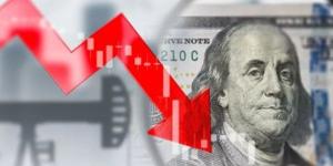 ضغوط تضرب الدولار، المؤشر العالمي يفقد 0.06% - المدينة برس