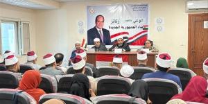 "الوعي والانتماء"، ندوة تثقيفية بمجمع إعلام دمياط احتفالا بذكرى ثورة 23 يوليو - المدينة برس