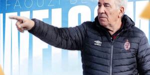 الاتحاد الليبي يتعاقد مع فوزي البنزرتي - بوابة المدينة برس