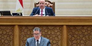 وكيل دفاع النواب يستعرض تفاصيل مشروع قانون جامعة كيان للعلوم التطبيقية - المدينة برس