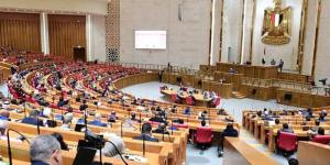 مجلس النواب: إقرار 162 مشروع قانون بدور الانعقاد الأول - المدينة برس