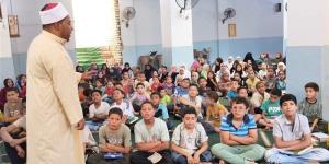 أوقاف الفيوم تواصل تنفيذ أنشطة البرنامج الصيفي للأطفال بالتعاون مع الأزهر الشريف - المدينة برس