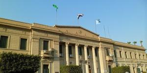 شروط الالتحاق بأقسام كلية الآداب جامعة القاهرة للطلاب المصريين والوافدين - المدينة برس