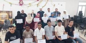 منطقة الإسكندرية الأزهرية تكرّم أوائل اختبار التوفاس - المدينة برس