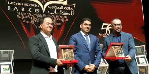 جائزة المغرب للكتاب تكرم الإبداع والبحث العلمي في أصناف متعددة - بوابة المدينة برس