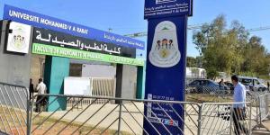الفرقة الوطنية للشرطة القضائية تحقق في فيديو "تسريبات مباراة الطب" - بوابة المدينة برس