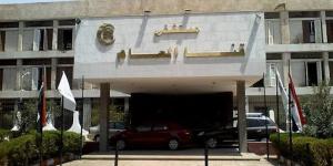 صحة الشيوخ: إقالة مدير مستشفى قنا لا تكفي لإنهاء الأزمة في منظومة التشغيل - المدينة برس