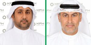 «بيتك كابيتال»: ترتيب وإدارة وإصدار صكوك بـ 15 مليار دولار في النصف الأول - بوابة المدينة برس
