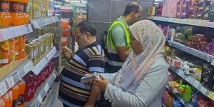 ضبط  106عبوات مكملات غذائية مجهولة المصدر في حملة لـ سلامة الغذاء بالشرقية - المدينة برس