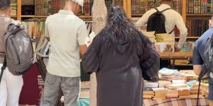 معرض الكتاب المستعمل بالبيضاء - بوابة المدينة برس