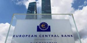 البنك المركزي الأوروبي يبقي على أسعار الفائدة دون تغيير - بوابة المدينة برس