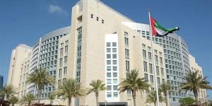 الإمارات تدين تجدد الهجمات الإيرانية على الكويت والبحرين والأردن - المدينة برس