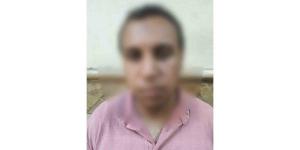 فيديو صادم يكشف الاعتداء على نزيل بدار رعاية بالمقطم، و"أمن القاهرة" يضبط المتهم - المدينة برس