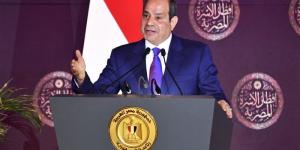 السيسي يكشف سر نجاح جهود الحفاظ على أمن مصر واستقرارها واجتياز الأزمات - المدينة برس