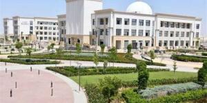 الجامعات الأهلية 2026، مصروفات الدراسة والكليات المتاحة وشروط القبول - المدينة برس