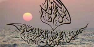 معنى الصلاة على النبي وكيفيتها وفضلها في القرآن الكريم والسنة المطهرة - المدينة برس