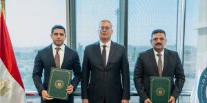 وزير البترول يشهد توقيع مذكرة تفاهم لتطوير مشروع تعديني لاستغلال خام الفوسفات - المدينة برس