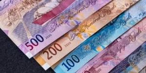 سعر الريال القطري أمام الجنيه في البنك المركزي مساء اليوم الخميس - المدينة برس